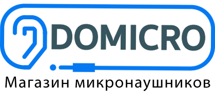Domicro